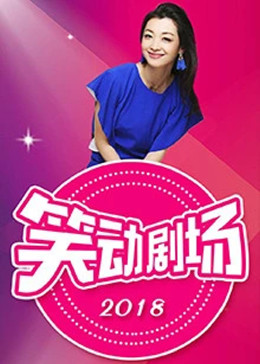 爱寻迷