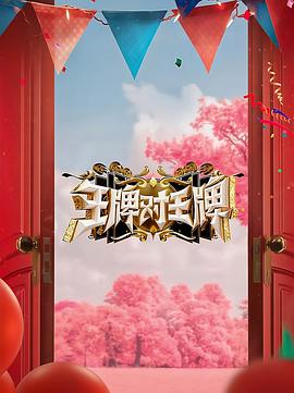 爱的遗产