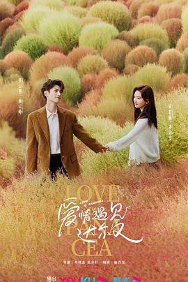 幸福本源