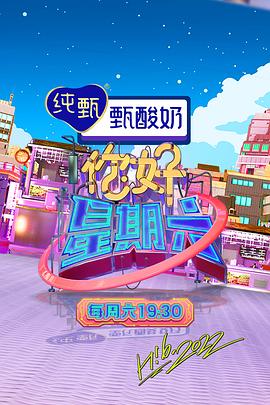 年轻的阿迈德