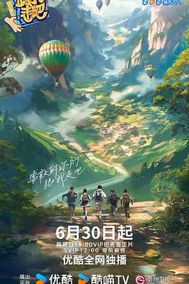 患难兄弟情