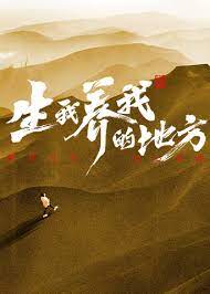 爱存在
