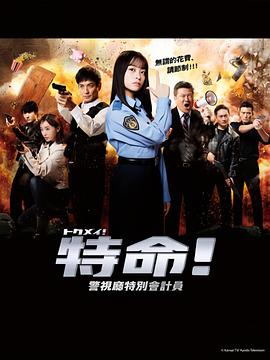 无法避免的战争