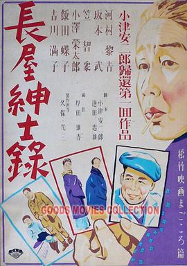 恶魔2015