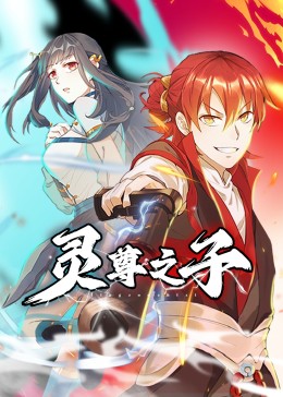 怒放的花儿